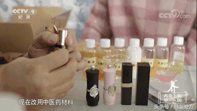 遇到伪装者怎么办,碰到卖假的化妆品的怎么办