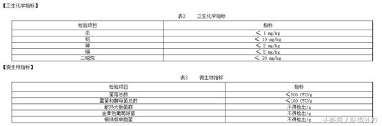 遇到伪装者怎么办,碰到卖假的化妆品的怎么办