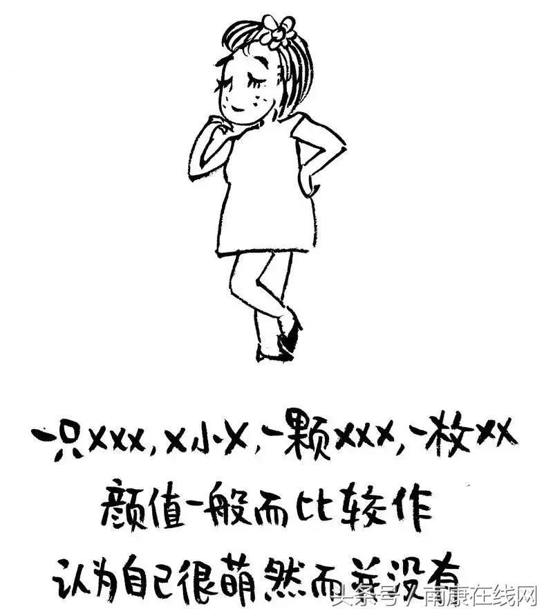 有什么办法改微信名,还有什么办法改微信名字