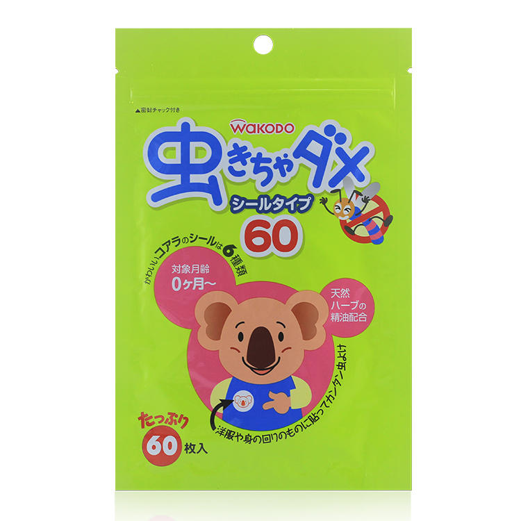 给宝宝选驱蚊用品的原则,给宝宝驱蚊最好的东西