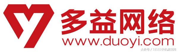 多益网络总部大楼投入使用,多益网络总部大楼项目