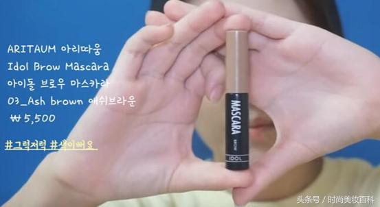 夏季少女甜美蜜桃妆,女神妆容高级写真