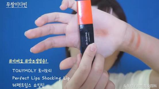 夏季少女甜美蜜桃妆,女神妆容高级写真