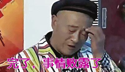 半成品+几味中药=高价化妆品，株洲这个制假窝点的产品你在用吗？