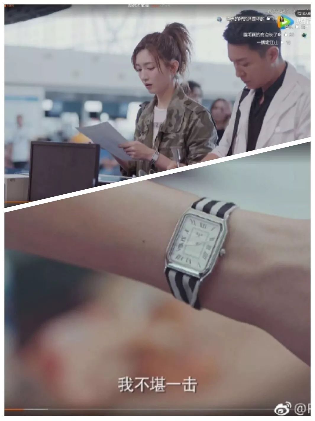 手表太贵又想戴新的，这个法国人发明了89元的可替换表带