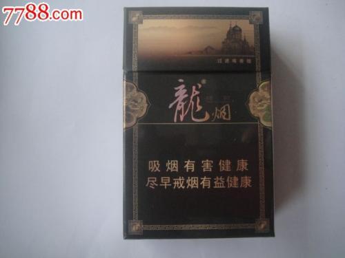 盘点全国各地代表香烟,你知道各省的名烟代表吗