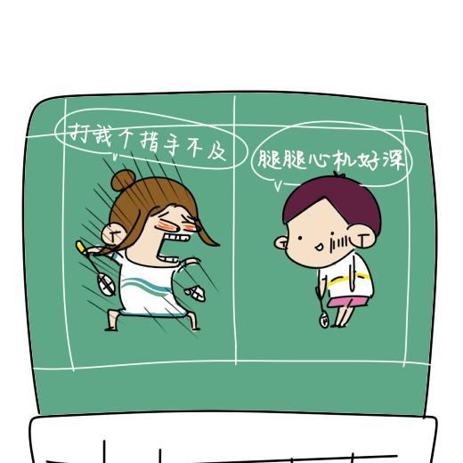 双打基础对练方式,学会这四招想唱歌难听都难