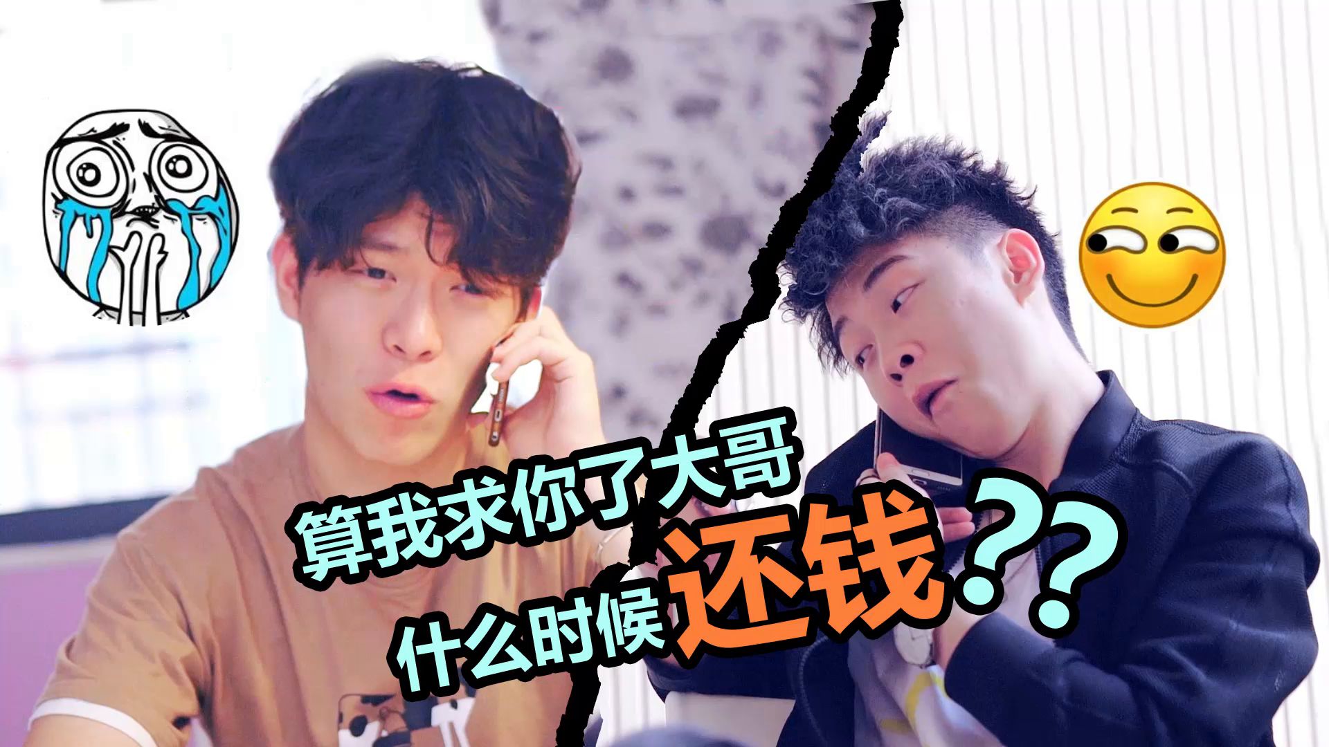 拍拍贷被清退是真的吗,拍拍贷最严重后果