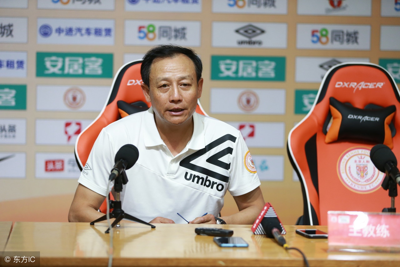 深足主帅李章洙,深足主帅最新消息