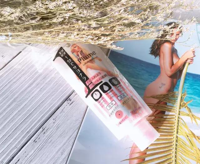 一秒脱毛,如何在一分钟内脱毛