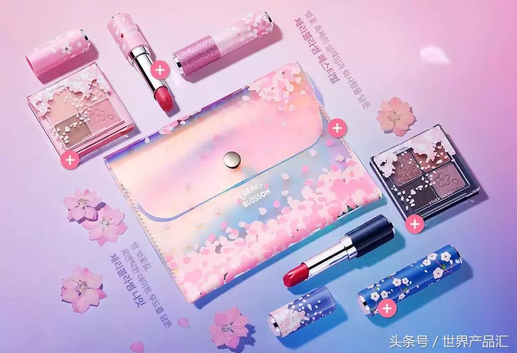 伊蒂之屋的限量版,伊蒂之屋限定