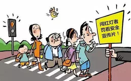 闯了只有斑马线的红灯怎么罚,闯红灯及时停住但已越线怎么罚