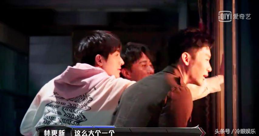 林更新玩电竞视频,林更新操作