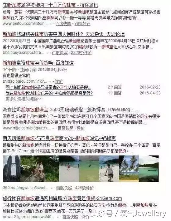 斯里兰卡1000人民币能买什么,斯里兰卡600卢比