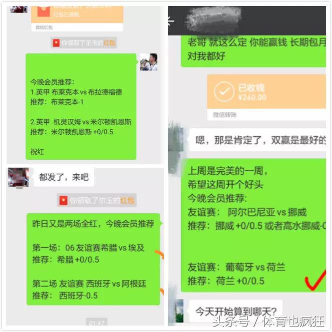 k球澳超直播阿德莱德悉尼,澳超阿德莱德今日推荐