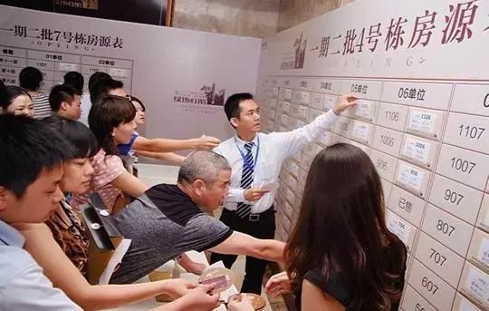 我在江苏都买得起房，却在西安“全款买房”中无处安家！