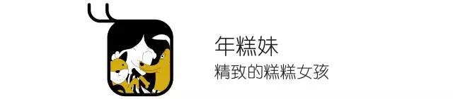 翻包行动|我居然在职场精英小姐姐的包里发现了。。。