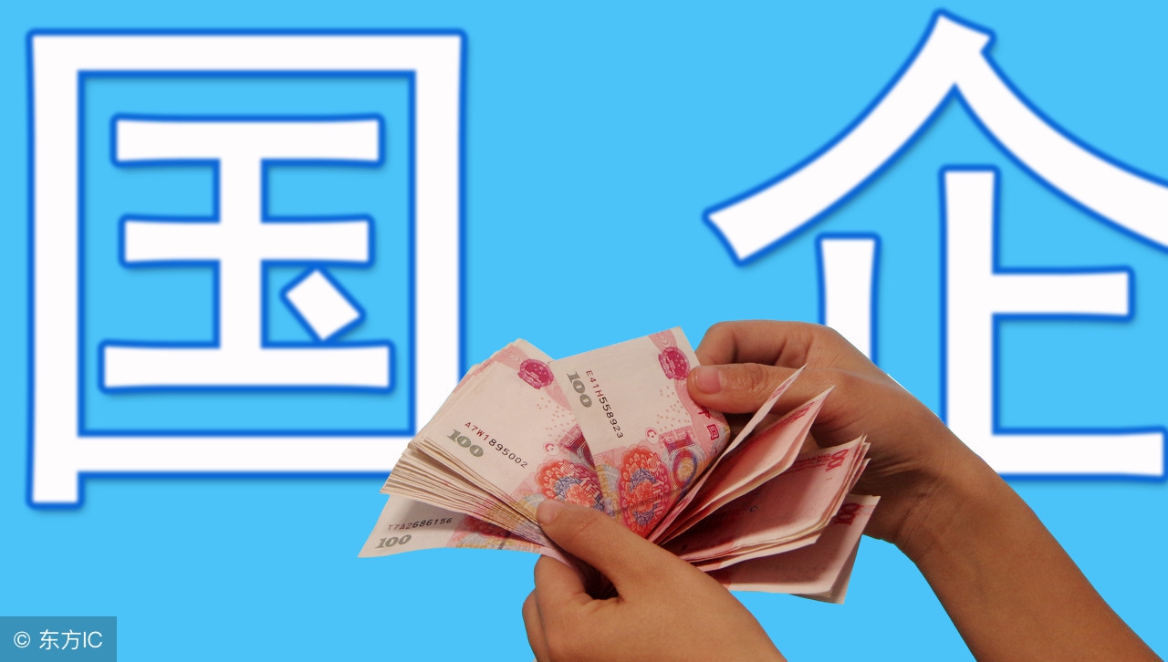 2022上海城投水务集团社会招聘,上海城投水务集团2024招聘