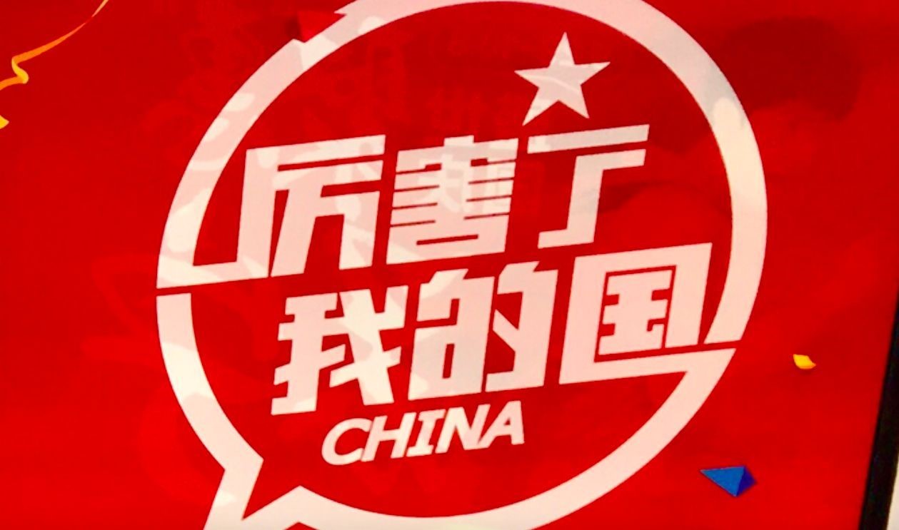 国货当自强好用国货化妆品推介,国货当自强良心国货大推荐