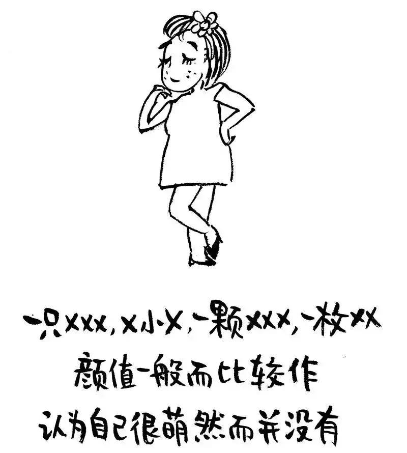 你的微信名可能暴露了你的层次,微信昵称暴露了你的性格