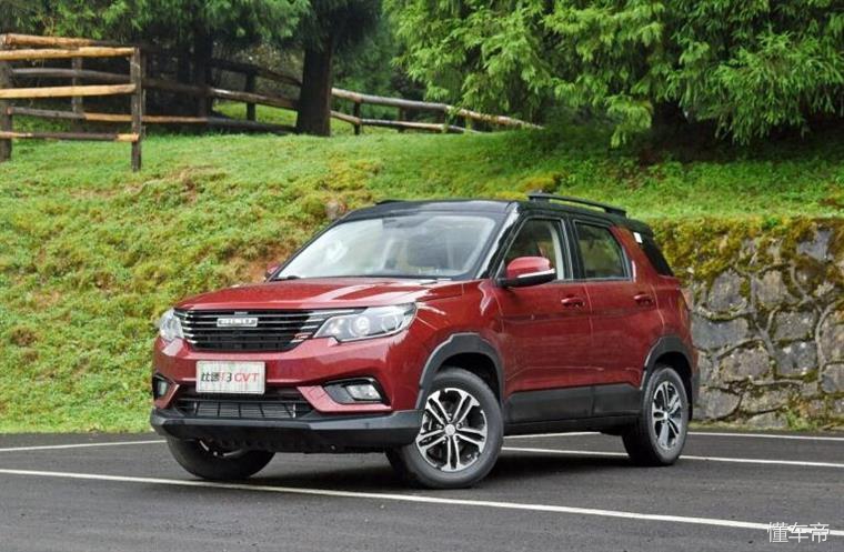 启腾这车怎么样,比速全新车型