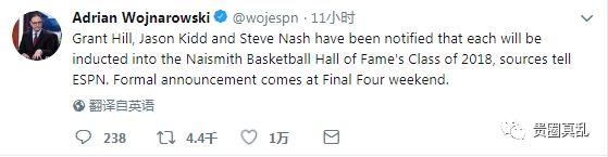 基不攻纳不防隆不投,基不攻纳不防莫不传