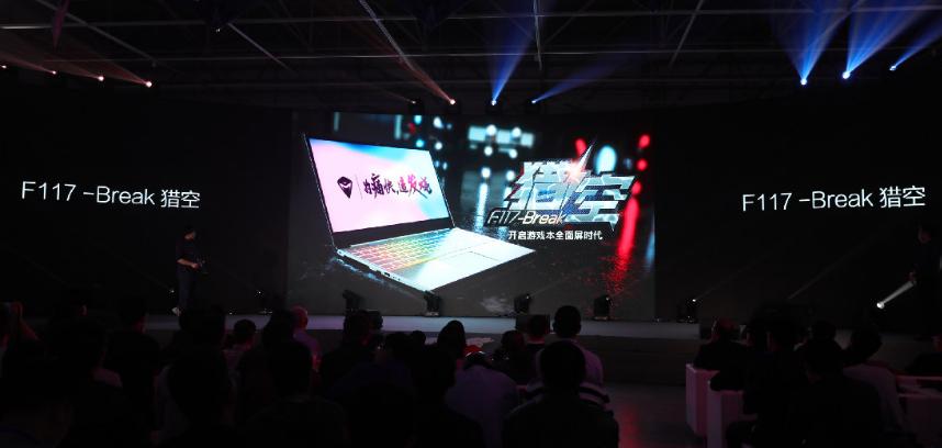 机械师游戏本3050ti,机械师游戏笔记本