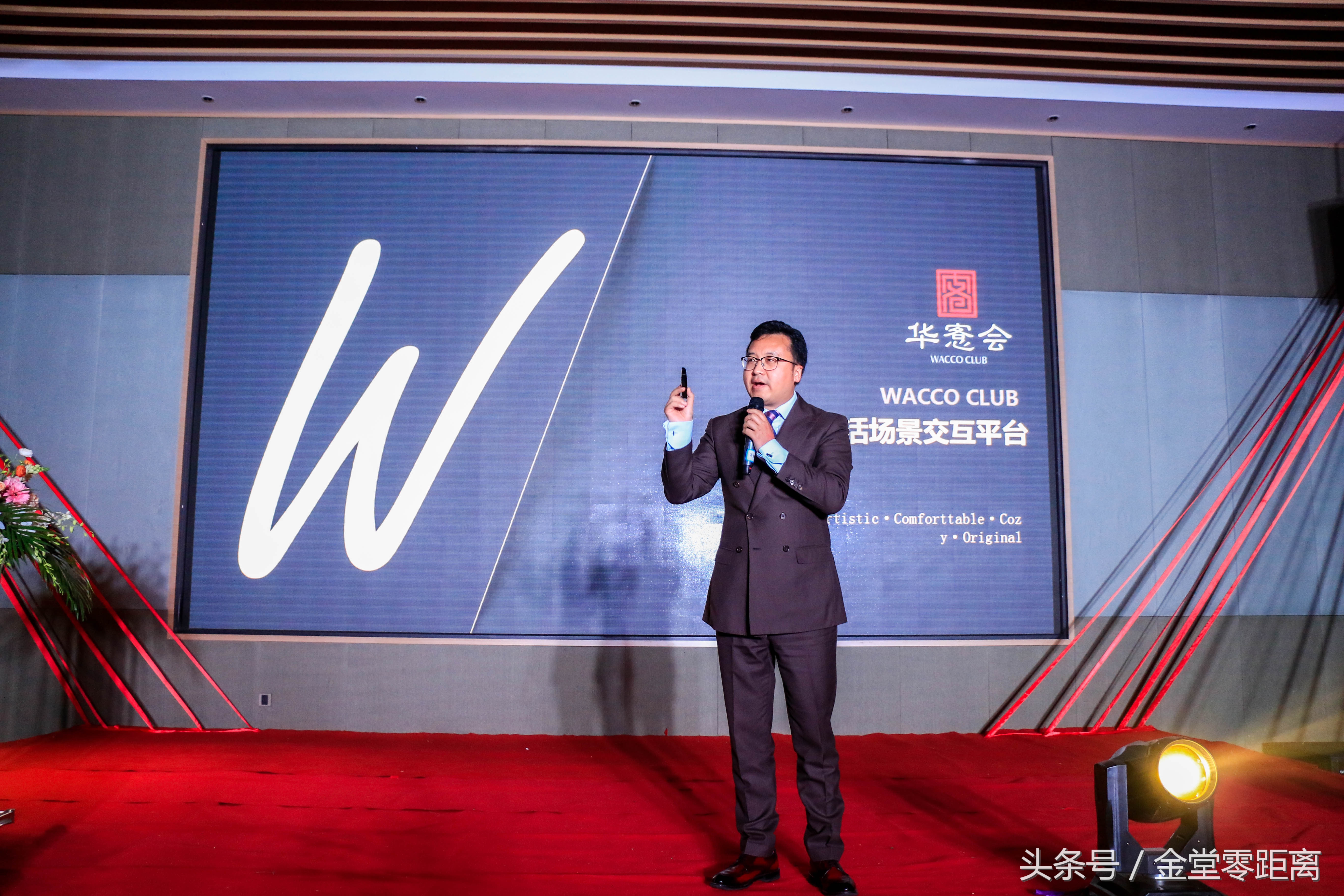 激动！金堂首个官方认证的四星级饭店诞生啦，原来就是她……