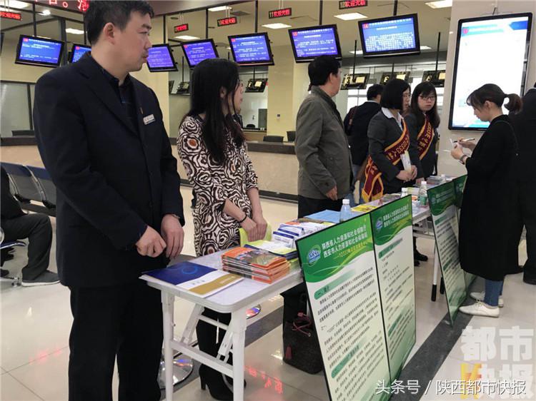 社保问题能咨询12345吗,关于社保问题的咨询电话