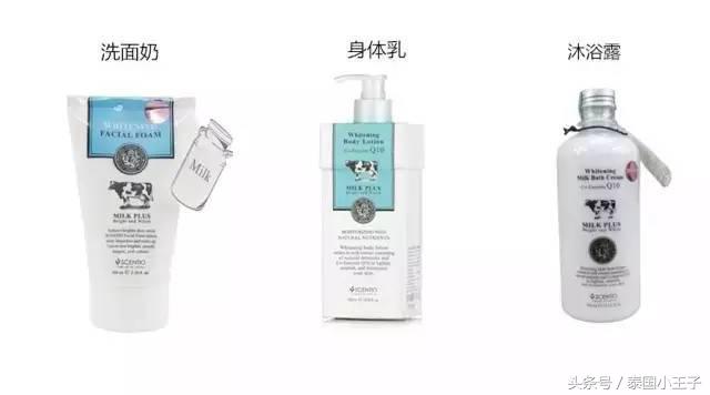 来泰国必买的礼物清单,去泰国旅游必买清单