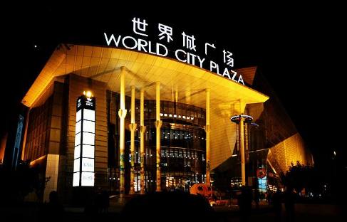 武汉地铁2号线线路图完整版,武汉地铁2号线沿途有啥好吃的