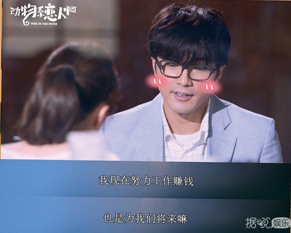 贺军翔婚后生活,已婚贺军翔疑似出轨