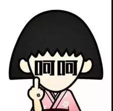 日本关西机场过关攻略,关西机场出关后有啥逛的