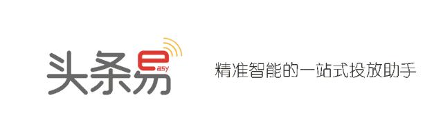 抖音新版图文功能,抖音支持图文类账号吗