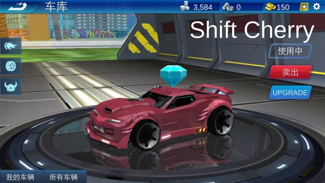 新版本抢先看丨《极限车球》赛车创意头饰，秀出你的个性！