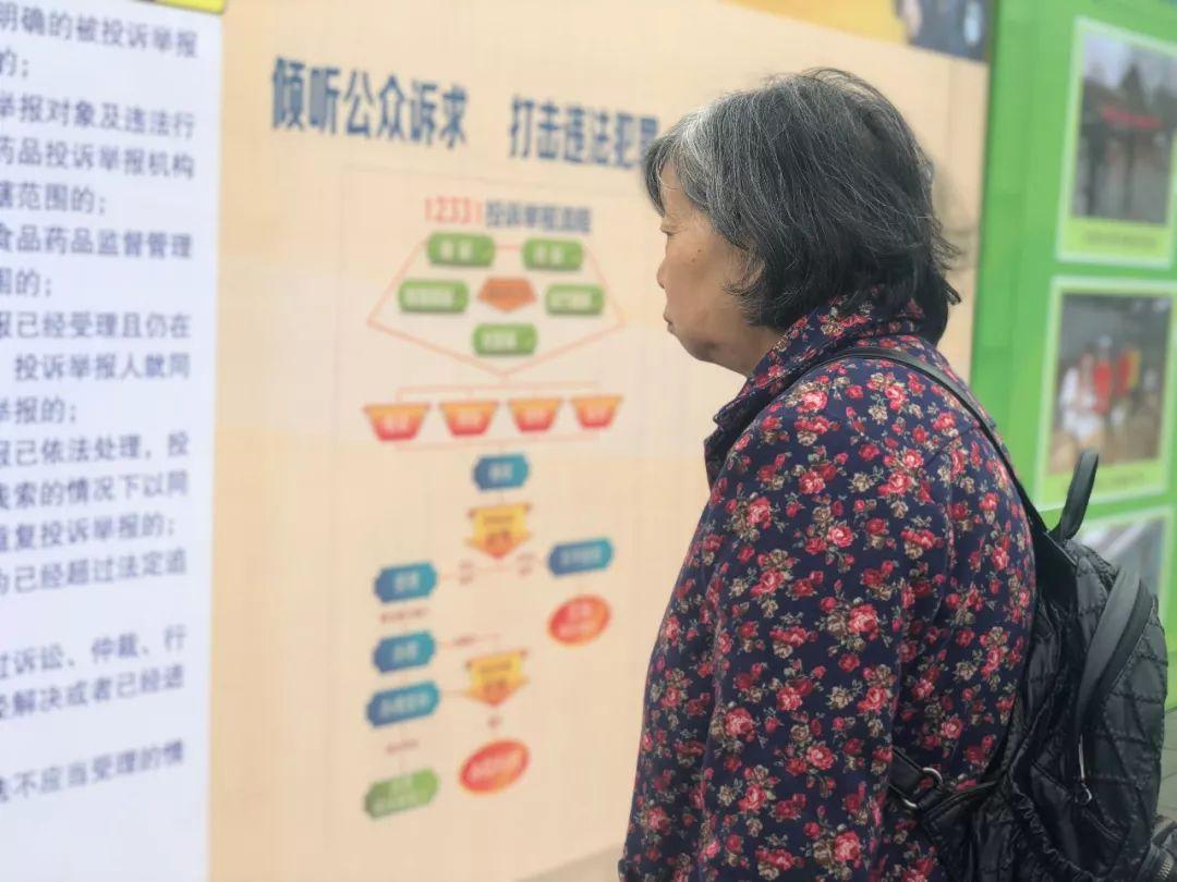 买到了假冒伪劣产品的食用油,买到地沟油举报