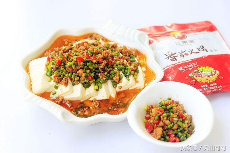 豆腐这样做,滑嫩又开胃,上桌就光盘,这做法第一次见