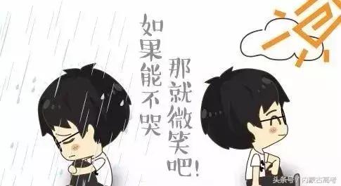 平安中国普惠可靠吗,平安留学