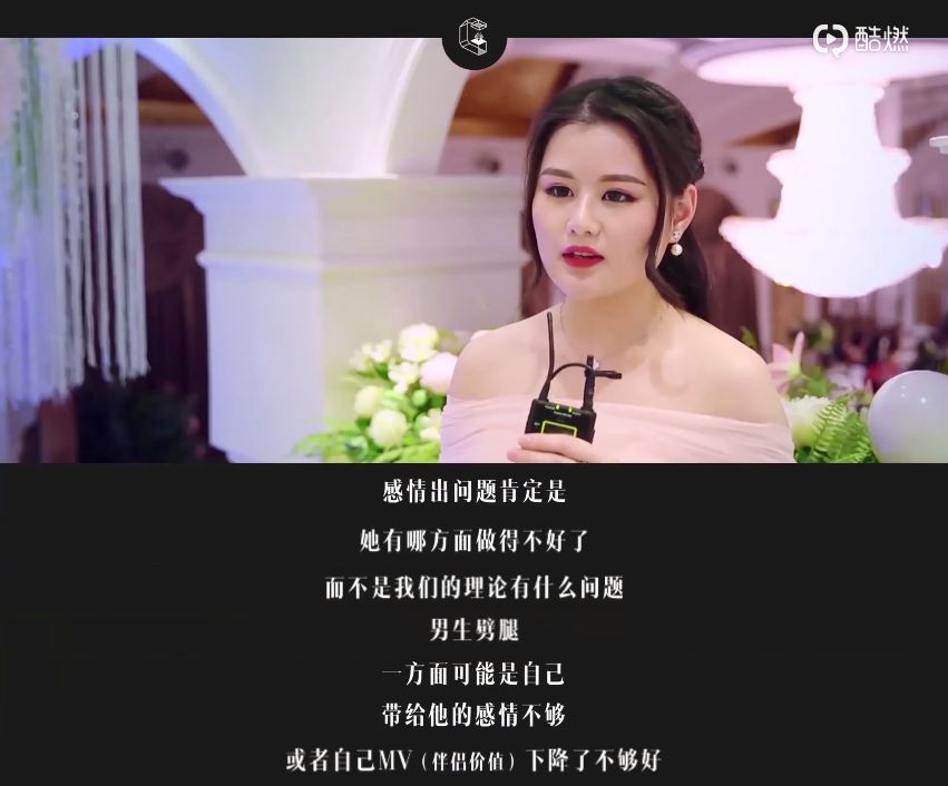 有Ayawawa和咪蒙这样的“爸妈”，还不如做孤儿