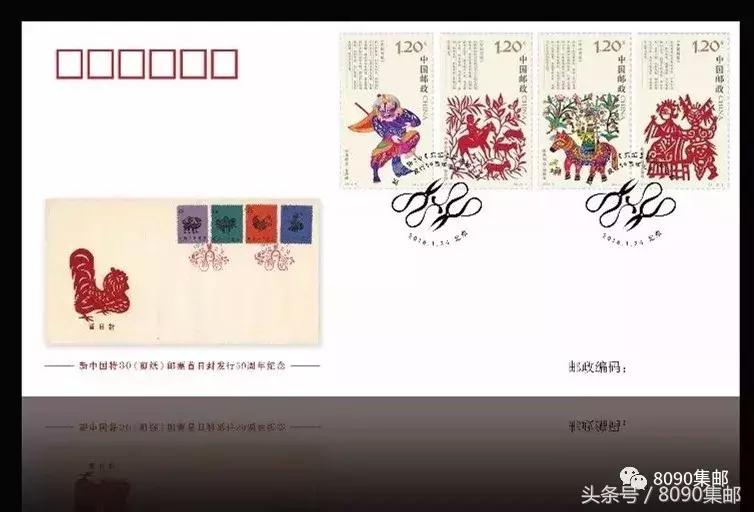 “封中封”总公司是发行上瘾了吧