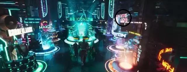 头号玩家的119个彩蛋,头号玩家片尾有彩蛋吗