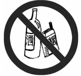 心血管健康与饮食,心血管机能变化