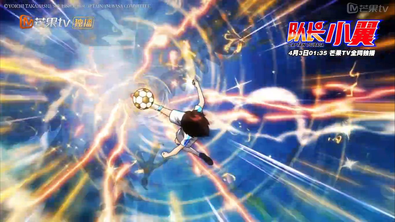 足球小将的梦想已然成真,值得看的足球小将