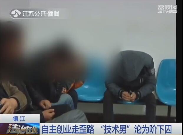 开发一款麻将app怎么赢利,开发麻将app需要什么手续