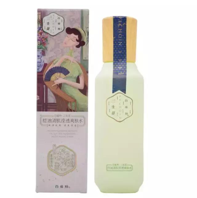 好用到哭的国货护肤品,不要看不起便宜的化妆品