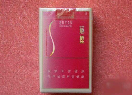 全国哪个地方的烟最出名,各省抽什么烟具有代表性