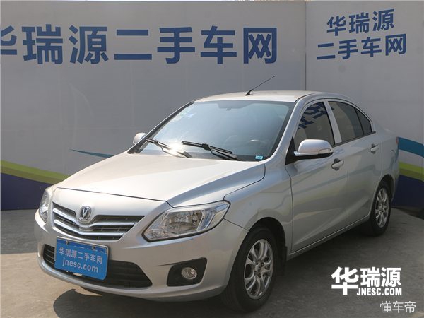 2万买什么车新能源车,2万块钱能买什么车稳重好开