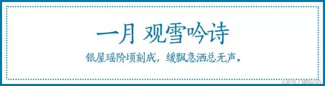 闺房静思悟人生,闺房四首是什么