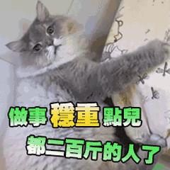 输液时空气进入血管会怎样,输液过程中进入空气怎么处理视频