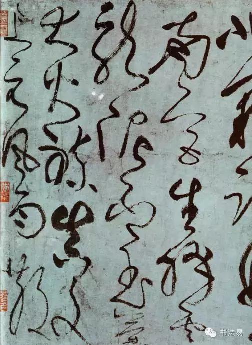 160幅书法贯穿中国书法史,160字书法作品楷书欣赏